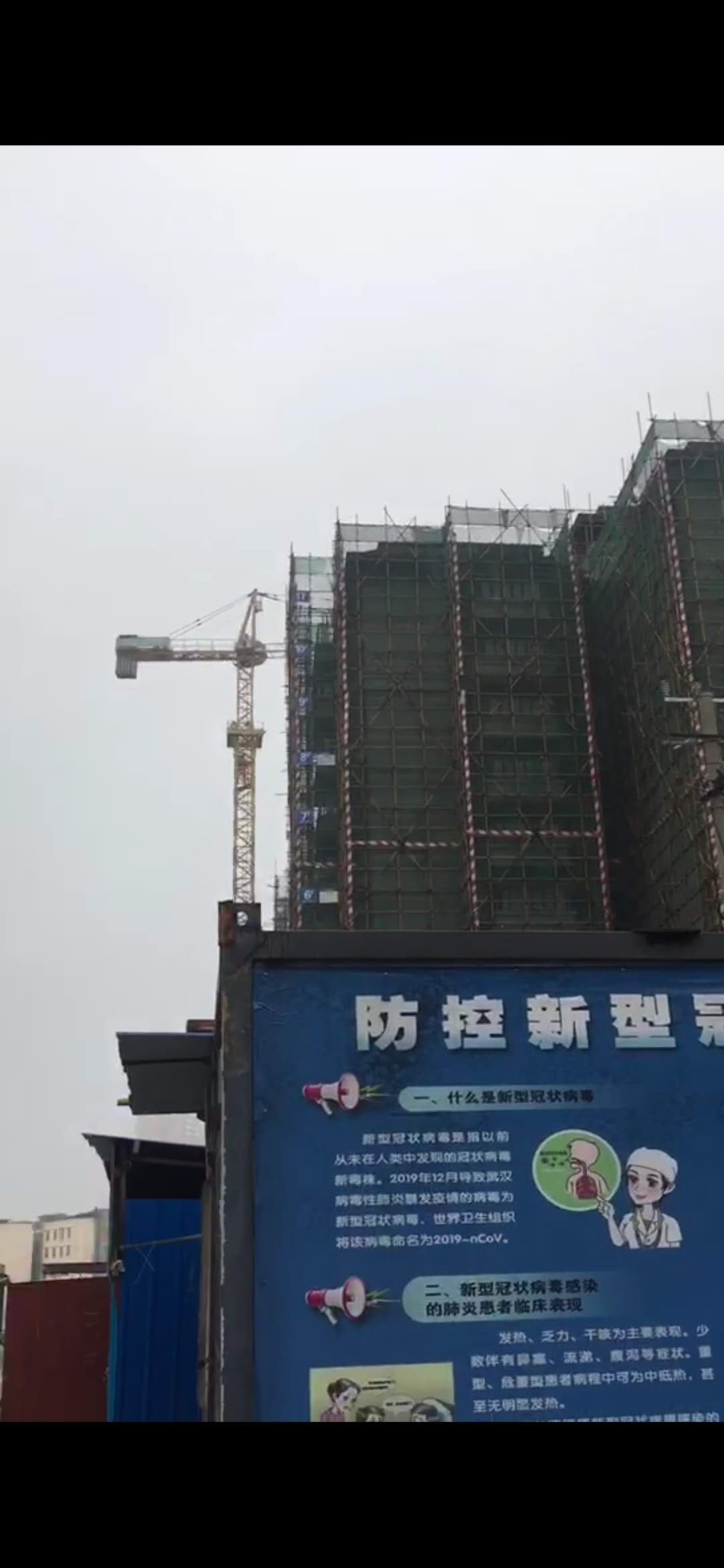 微信圖片_20200425090400.jpg