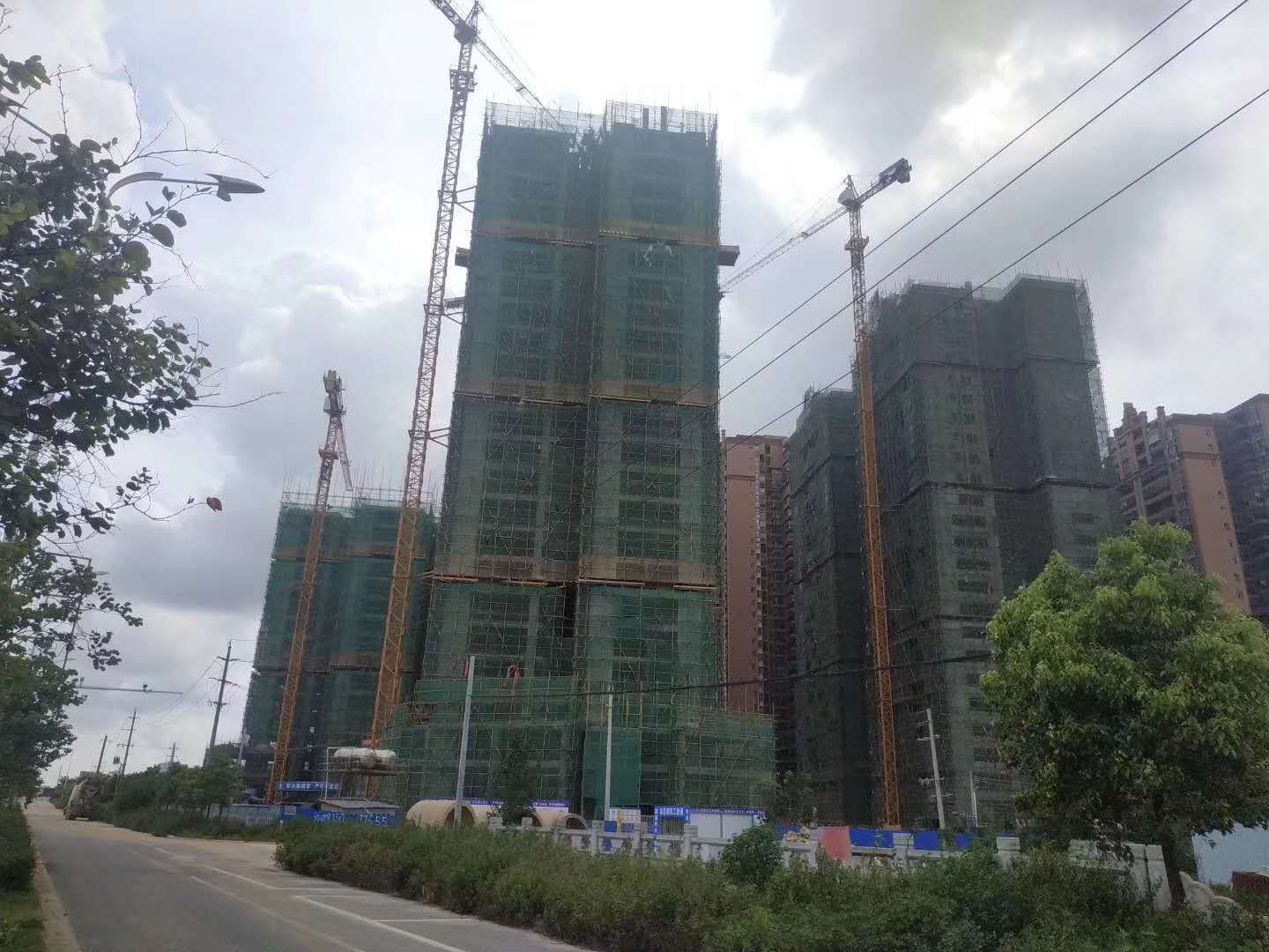 微信圖片_20200605102357.jpg